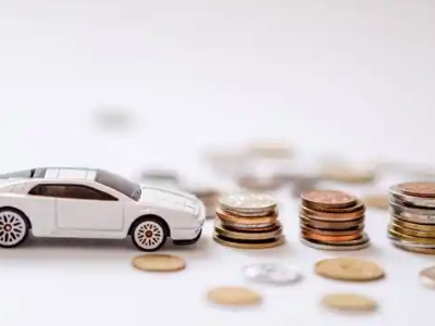 关于洪泽正规车贷办理不能忽视的几个问题