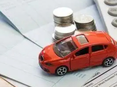 洪泽个人车辆抵押消费贷款肯定要知道的6个要点